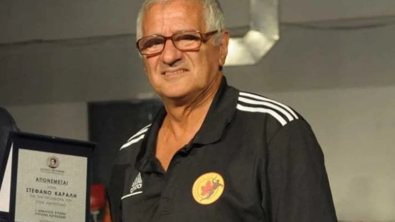 Θλίψη στο ελληνικό χάντμπολ – Έφυγε από τη ζωή ο Στέφανος Καραλής